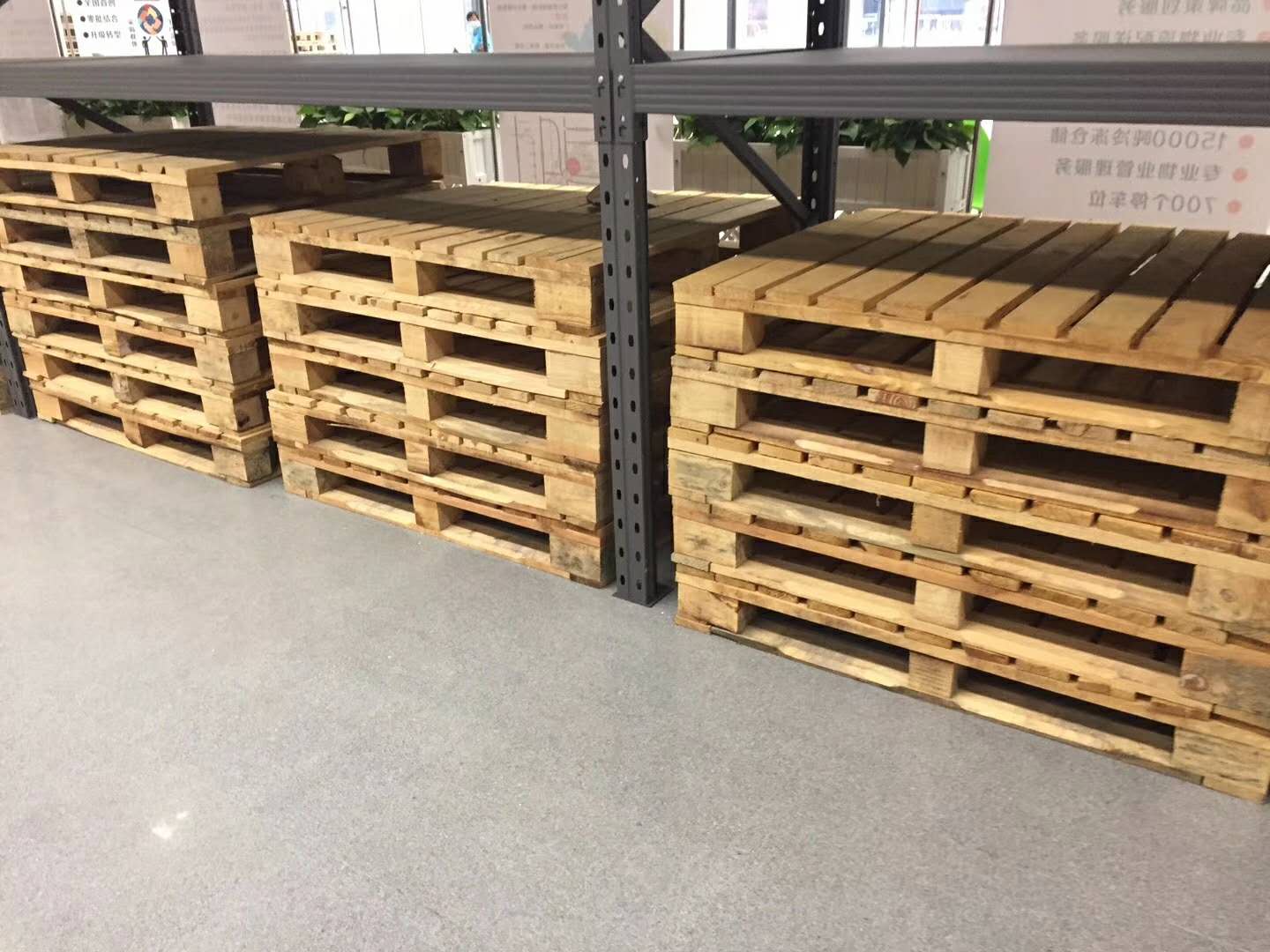保定出口木托盤(pán)的特點(diǎn)與優(yōu)勢(shì)
